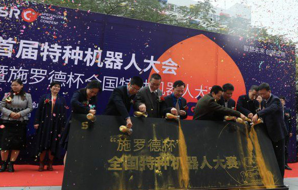 全国特种机器人大展风采，国祯环保荣获第一