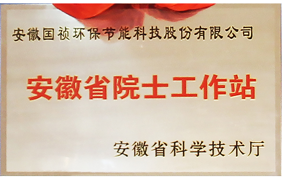 国祯环；衽ㄉ璋不帐≡菏抗ぷ髡