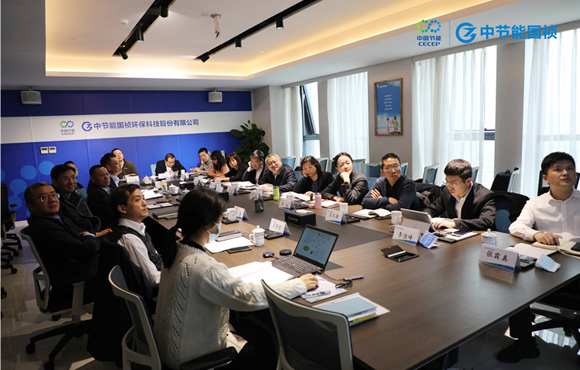 中国节能朱庆锋总会计师带队调研888集团