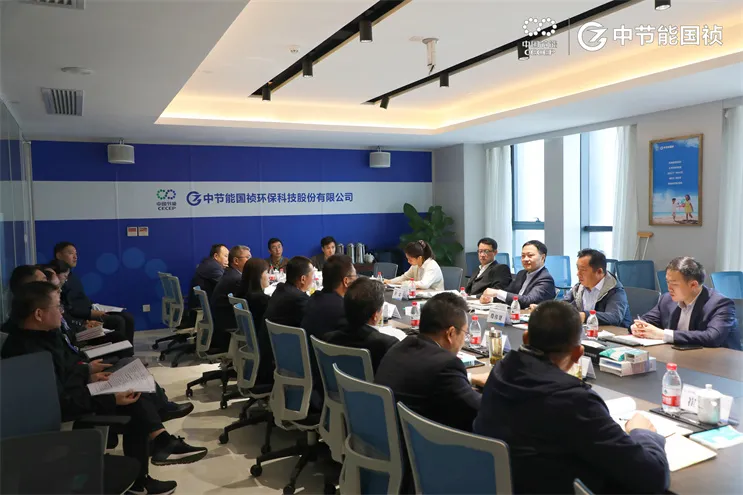 中国节能党委副书记、总经理余红辉调研888集团