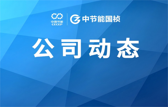 公司动态丨这两封“隔空”感谢信，真暖!