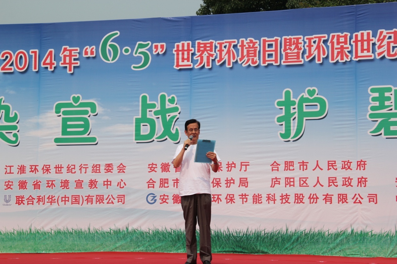 首页| 888集团电子游戏官方网站