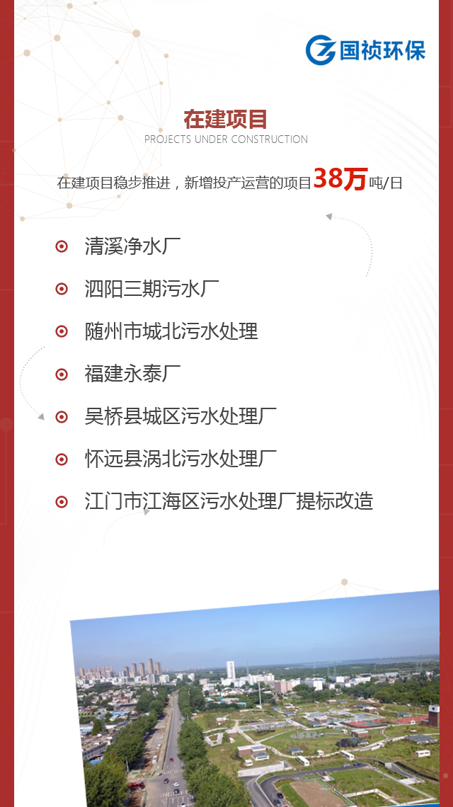 首页| 888集团电子游戏官方网站