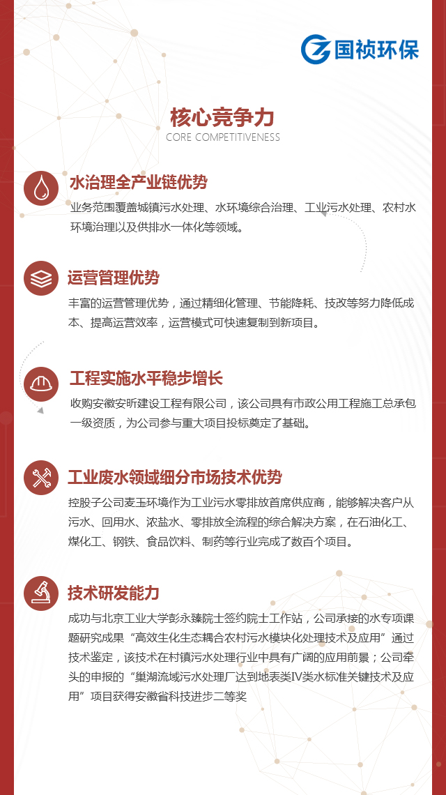 首页| 888集团电子游戏官方网站