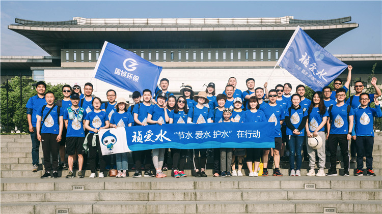 20190513111427_61542 首页| 888集团电子游戏官方网站