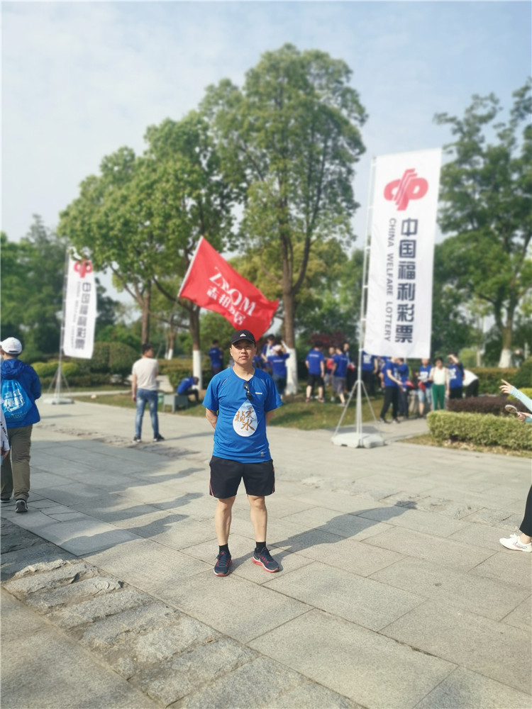 20190513111513_19209 首页| 888集团电子游戏官方网站
