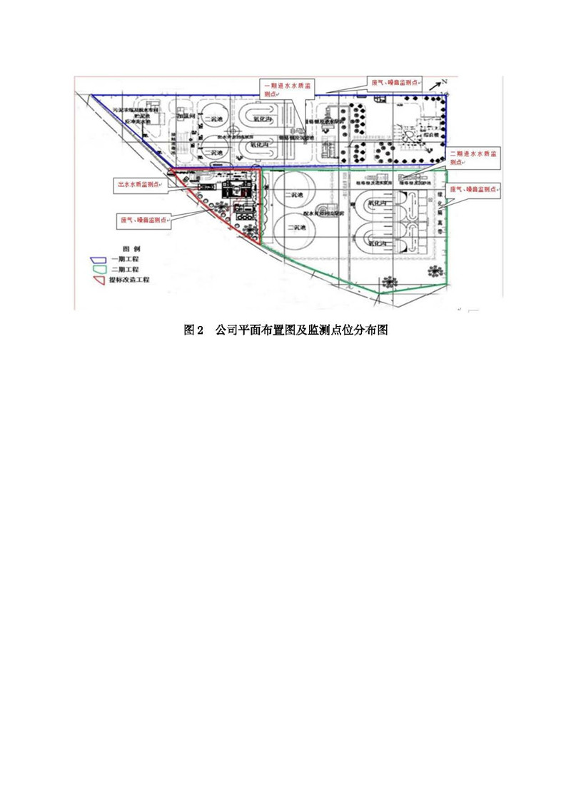 首页| 888集团电子游戏官方网站