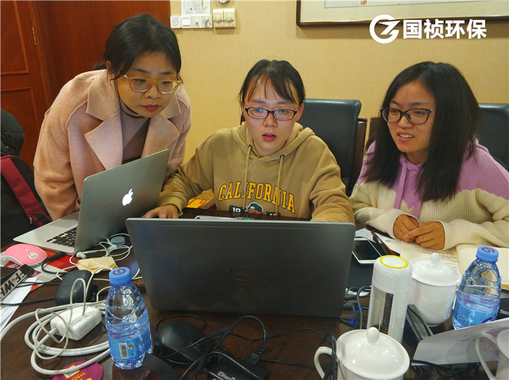 20191204163231_11018 首页| 888集团电子游戏官方网站