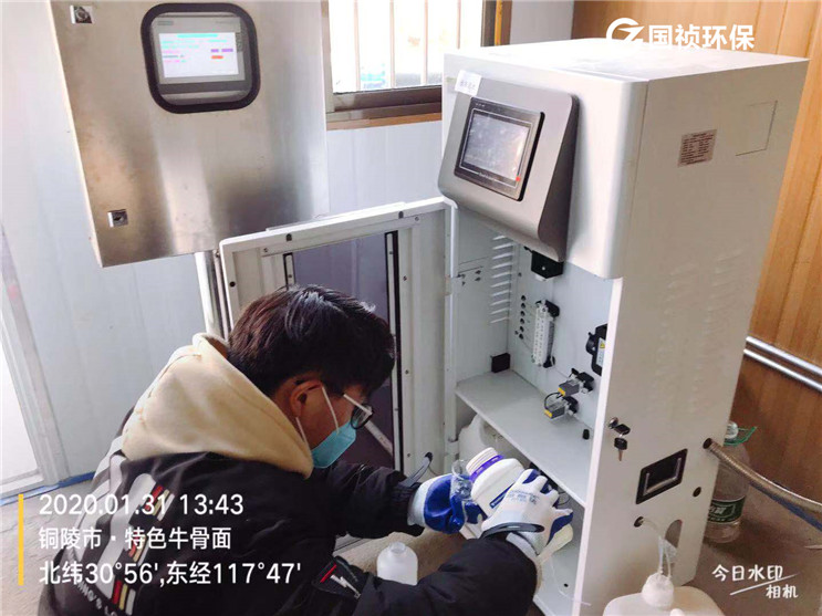 首页| 888集团电子游戏官方网站