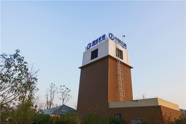 20200227160359_89617 首页| 888集团电子游戏官方网站