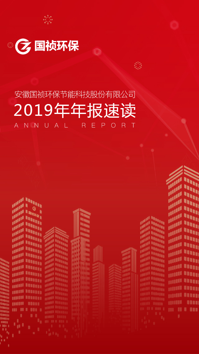 首页| 888集团电子游戏官方网站