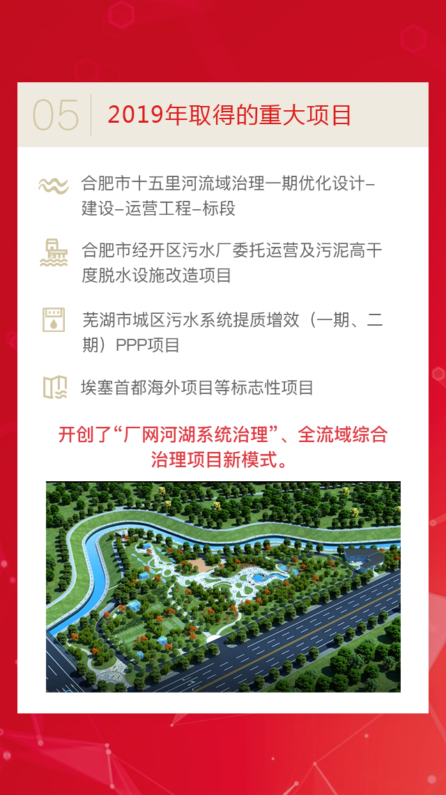 首页| 888集团电子游戏官方网站