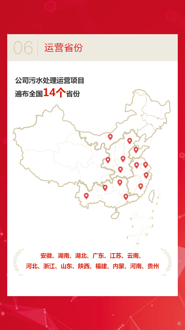 首页| 888集团电子游戏官方网站