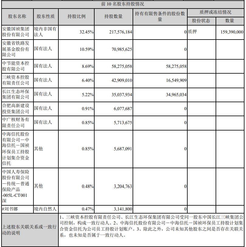 首页| 888集团电子游戏官方网站