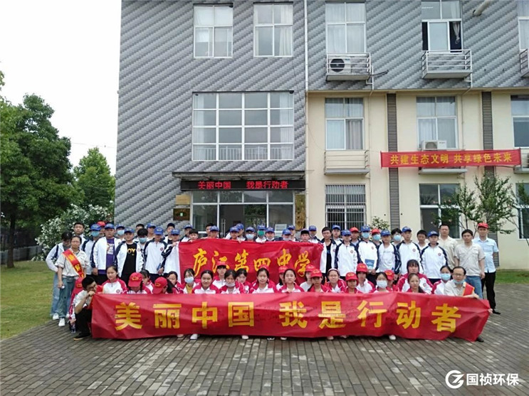 20200609152051_63583 首页| 888集团电子游戏官方网站