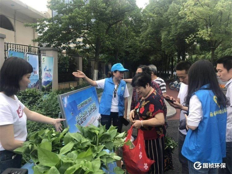 20200609152142_33016 首页| 888集团电子游戏官方网站