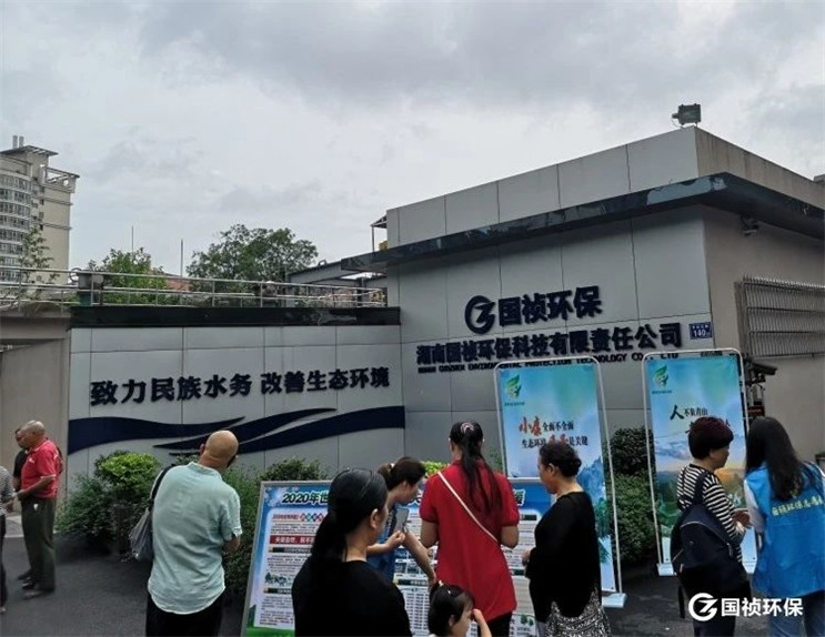 首页| 888集团电子游戏官方网站