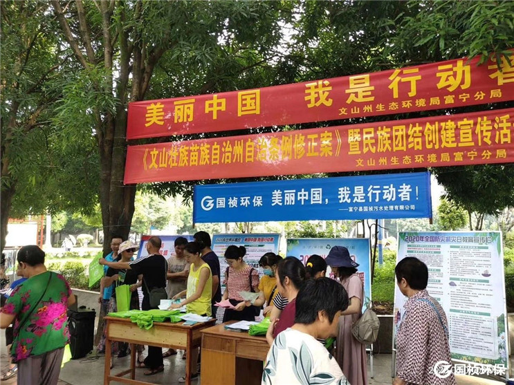 首页| 888集团电子游戏官方网站