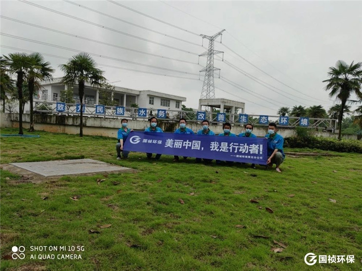 20200609152454_17338 首页| 888集团电子游戏官方网站