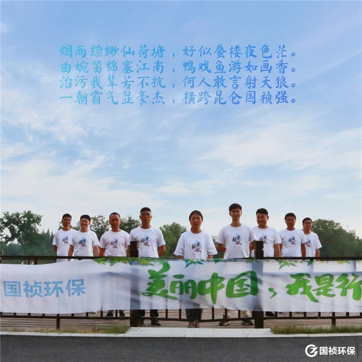 20200609152644_78562 首页| 888集团电子游戏官方网站