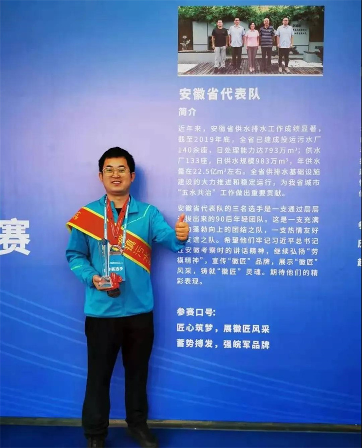 20210510155203_44447 首页| 888集团电子游戏官方网站