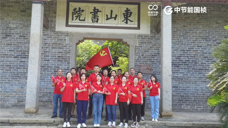 首页| 888集团电子游戏官方网站