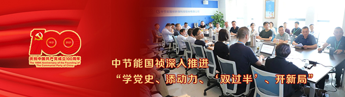 首页| 888集团电子游戏官方网站