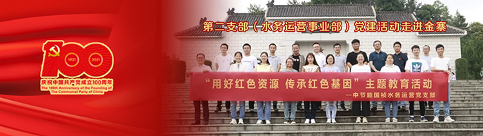 首页| 888集团电子游戏官方网站