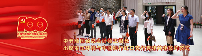 首页| 888集团电子游戏官方网站