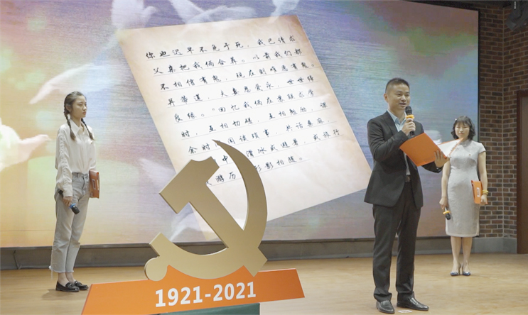 首页| 888集团电子游戏官方网站