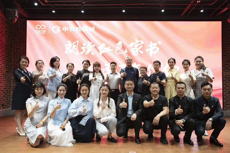 首页| 888集团电子游戏官方网站