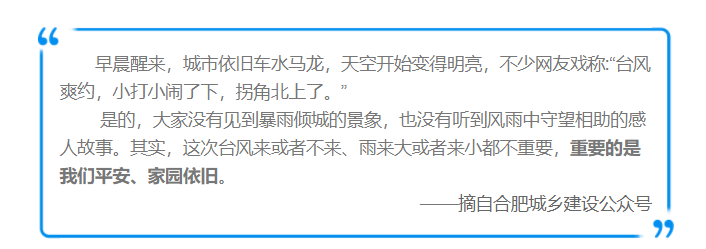 首页| 888集团电子游戏官方网站