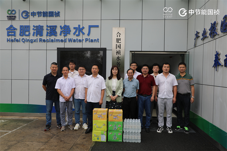 首页| 888集团电子游戏官方网站