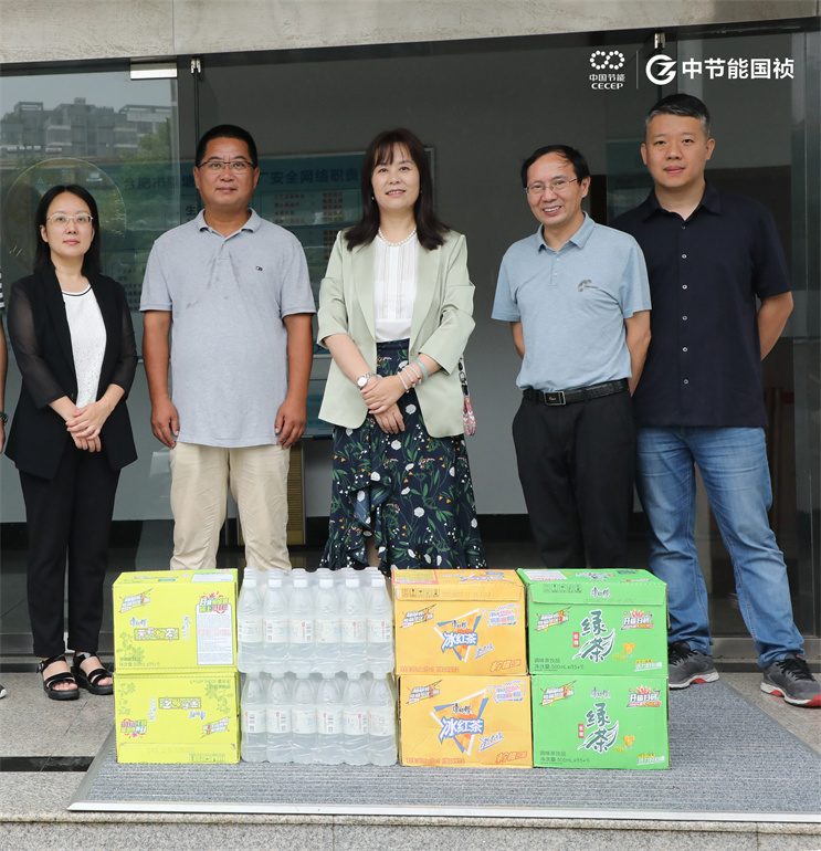 首页| 888集团电子游戏官方网站