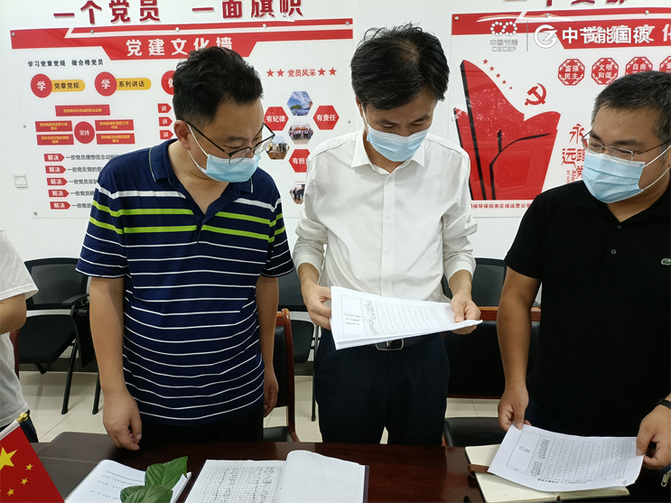 首页| 888集团电子游戏官方网站