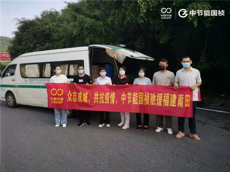 首页| 888集团电子游戏官方网站