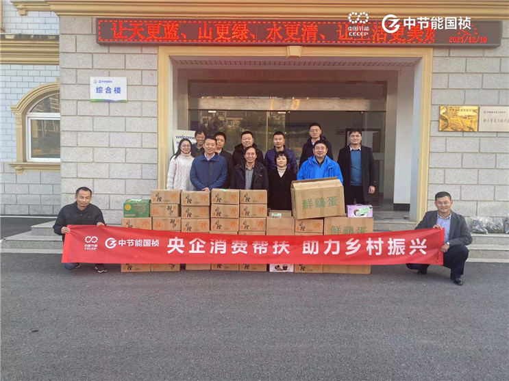 首页| 888集团电子游戏官方网站