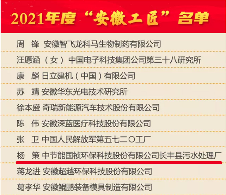 首页| 888集团电子游戏官方网站