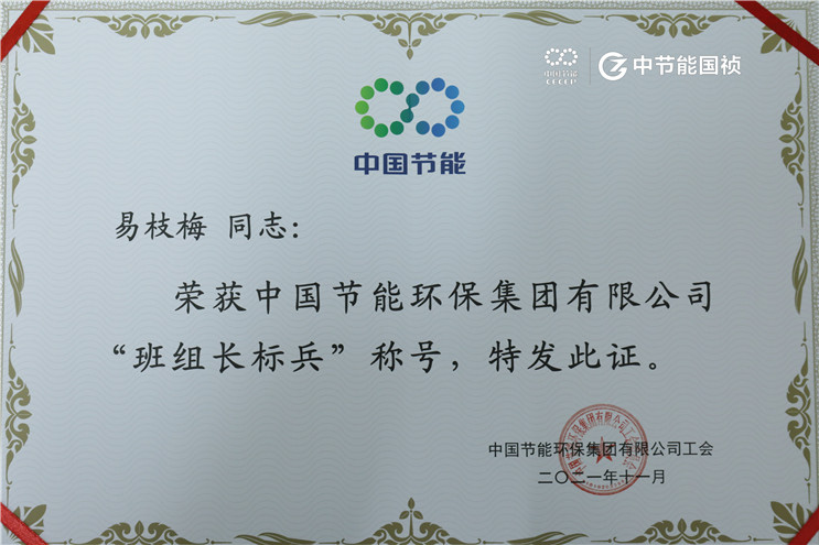 首页| 888集团电子游戏官方网站