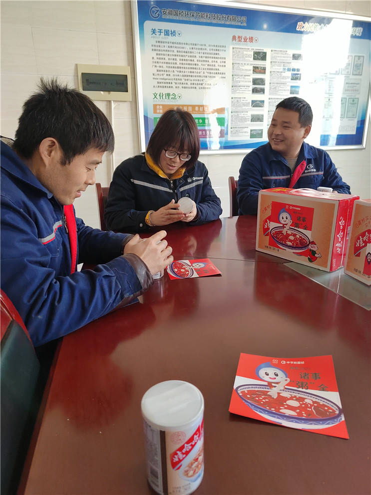 20220110110617_93647 首页| 888集团电子游戏官方网站