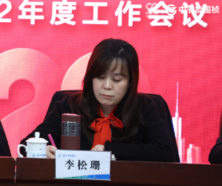 20220120133835_13018 首页| 888é›†å›¢ç”µåæ¸¸æˆå®˜æ–¹ç½‘ç«™