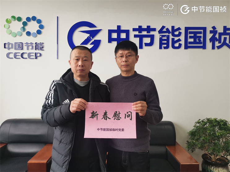 首页| 888集团电子游戏官方网站