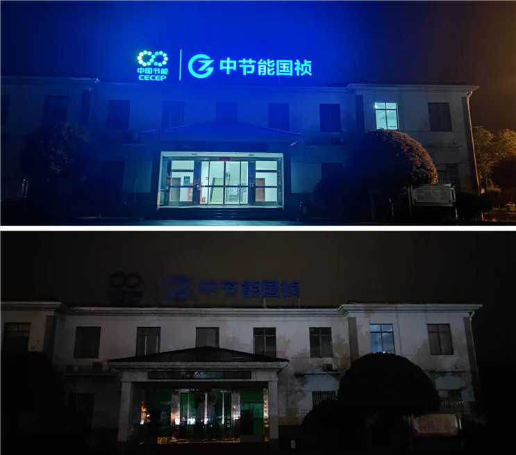 首页| 888集团电子游戏官方网站