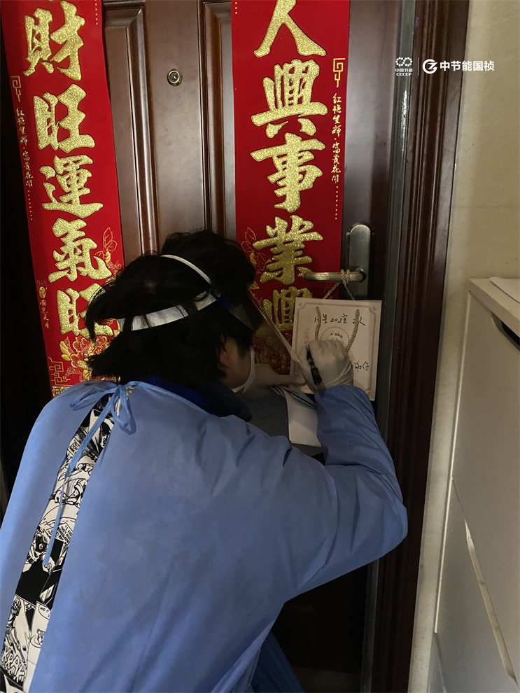 首页| 888集团电子游戏官方网站