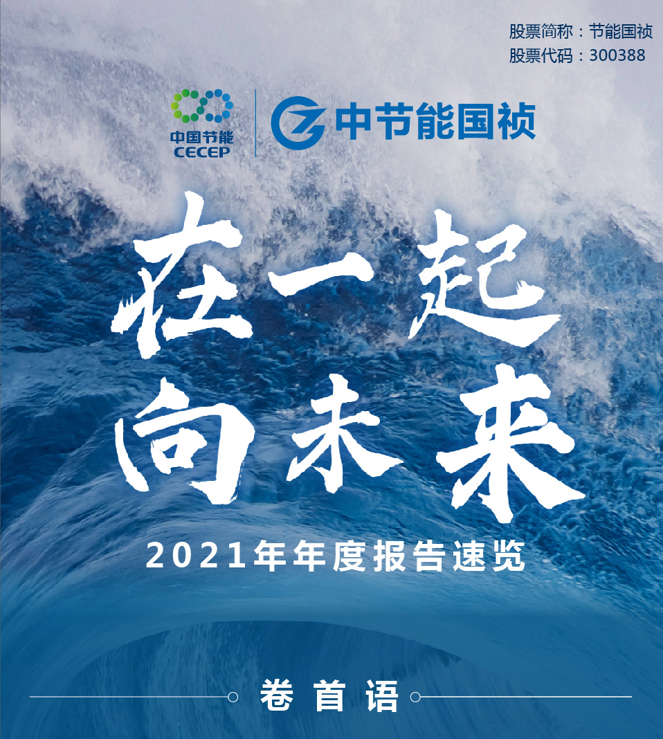 首页| 888集团电子游戏官方网站