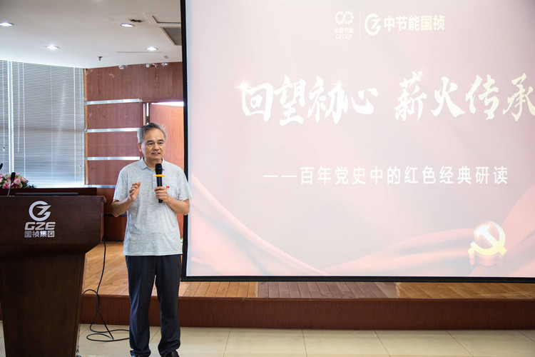 首页| 888集团电子游戏官方网站