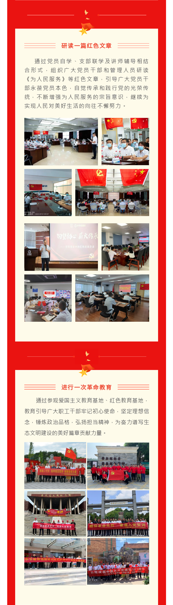 首页| 888集团电子游戏官方网站