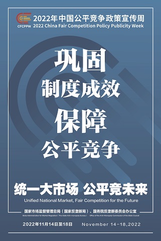 首页| 888集团电子游戏官方网站