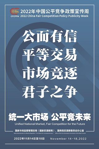 首页| 888集团电子游戏官方网站