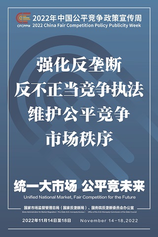 首页| 888集团电子游戏官方网站